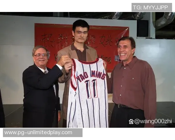 姚明的独特之处揭秘：为何这位篮球巨星竟然没有指纹