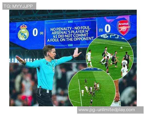 欧冠经典对决AC米兰小胜国米引发争议判罚全场沸腾