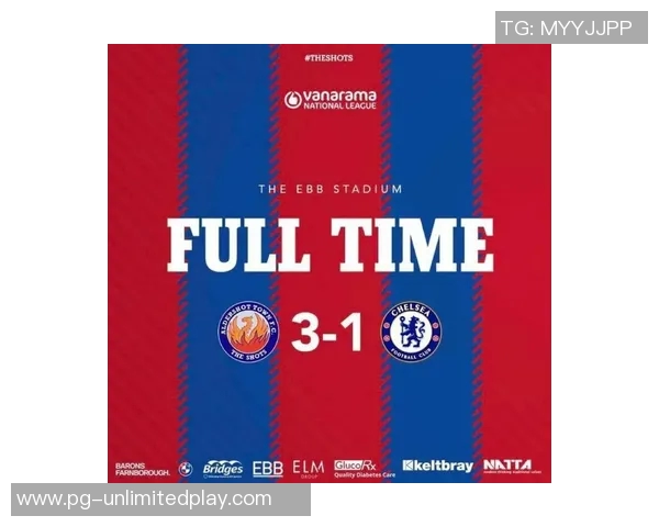 英超激战:尤文图斯凭乌龙球险胜切尔西全场沸腾解析 英超激战:尤文图斯凭乌龙球险胜切尔西全场沸腾解析