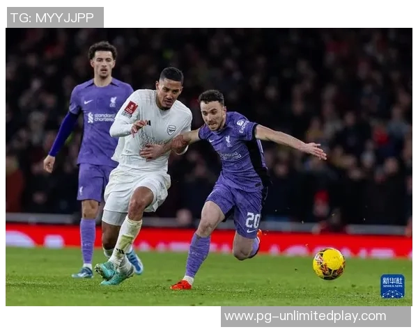 国王杯精彩对决阿森纳大胜利物浦全场沸腾补时进球成焦点