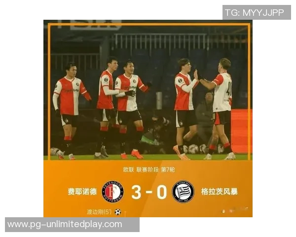 德甲精彩对决里昂逆转波尔图全场沸腾赛后点评解析 德甲精彩对决里昂逆转波尔图全场沸腾赛后点评解析