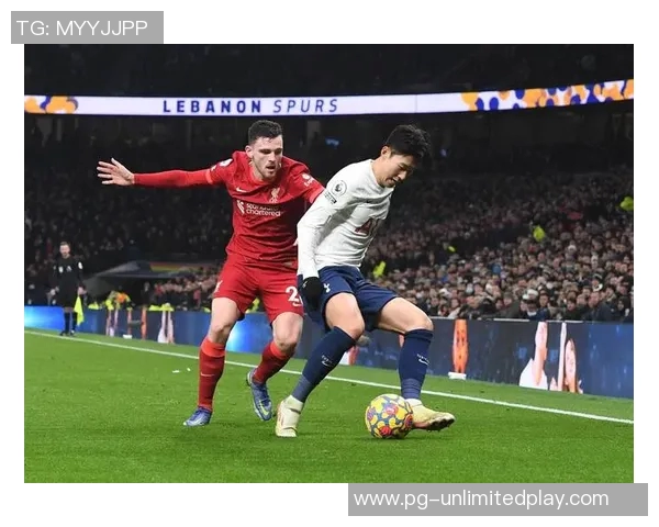 世界杯惊现冷门热刺与利物浦战成平局乌龙球瞬间引发全场轰动