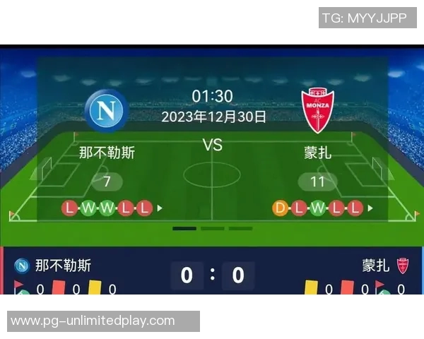 中超焦点战平局引发红牌争议AC米兰国米激战回顾