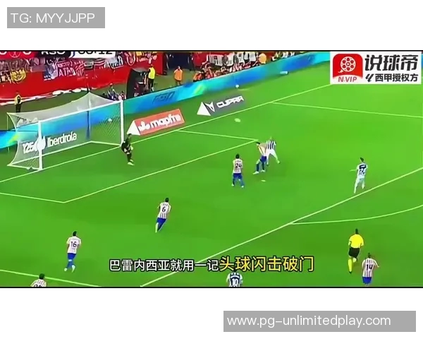 国王杯激战马竞大胜阿森纳点球大战引发全场狂欢解析